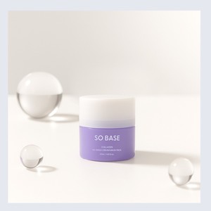 Masque facial pour le cyclisme SO BASE Collagen No-Wash Cream Mask Pack, masque visage au collagène - Product Image 4
