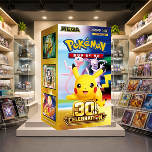 กล่องการ์ดโปเกมอน M6a ฉลองครบรอบ 30 ปี ฉบับเกาหลี แบบซีล สำหรับนักสะสม ร้านขายอุปกรณ์งานอดิเรก และผู้ค้าปลีก - Product Image 1