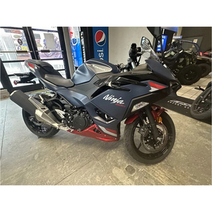 Nouvelle Kawasaki Ninja 500 2026 - Product Image 1
