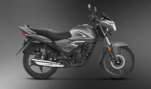 Motocicleta Shine 125 con Frenos de Tambor, de la India - Product Image 6