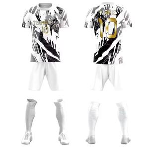 Uniforme de Fútbol Personalizado de Alta Calidad, 100% Poliéster, Colores y Tallas Personalizables, Secado Rápido, Transpirable, Impresión por Sublimación, Superventas - Product Image 1