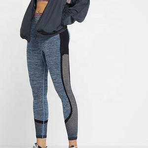 Leggings Deportivos de Cintura Alta para Mujer, Sin Costuras, Efecto Levanta Glúteos, Cierre Elástico en la Cintura, Diseño Sólido, Hechos de Spandex/Nylon - Product Image 4