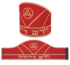 Mitre de Grand Prêtre du Chapitre Royal, Broderie Rouge et Or, Régalia Maçonnique, Coiffe Cérémonielle, Chapeau Mitre Royal Arch - Product Image 6