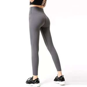 Soutien-gorge de sport pour femme de qualité supérieure, séchage rapide, à bretelles, maintien élevé, léger et simple, pour le yoga et le fitness - Product Image 4