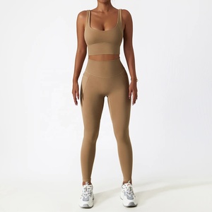 Conjunto de Yoga de 2 Piezas para Mujer, Top Corto con Cuello Cuadrado y Tirantes Ajustables, Leggings hasta la Rodilla de Cintura Media, Elásticos en 4 Direcciones, Spandex/Nylon - Product Image 1
