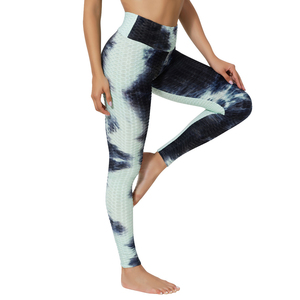 Women Yoga <b>Leggings</b> 2026 Quick Dry Breathable High Quality Stretch Fitness Gym Running Comfortable <b>Slim</b> Fit Activewear - Product Image 3