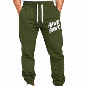 <b>Men</b> <b>Trouser</b> Casual Jogger Pants <b>For</b> Everyday Wear Casual Style <b>Elastic</b> Waist Relaxed Design Soft Fabric Comfortable Fit <b>Trouser</b> - Product Image 1