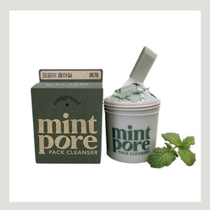 gentle facial <b>cleanser</b> Edelground Mint <b>Pore</b> Pack <b>Cleanser</b> 105ml face wash facial <b>cleanser</b> face wash cream facial wash <b>cleanser</b> - Product Image 3