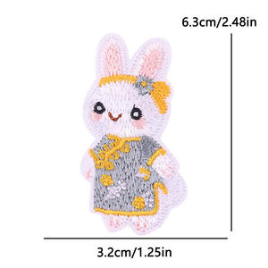 Magnifique patch brodé Daisy Chain thermocollant pour chapeaux, sacs, vestes, casquettes, vêtements d'été DIY, vente en gros, usine, en vrac - Product Image 2