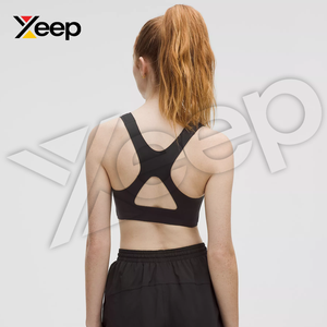 XEEP สปอร์ตบราโยคะคุณภาพสูงสำหรับผู้หญิง รุ่น XC-SB-51 สายรัดปรับได้ ระบายอากาศดี แผ่นรองถอดออกได้ รองรับได้ดี แห้งเร็ว - Product Image 2