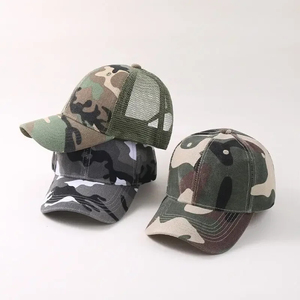Gorra de Béisbol de Camuflaje Transpirable Unisex para Niños, Gorra de Caza Estilo Selva, Gorra Suave de Pico de Pato para Hombre y Mujer - Product Image 1