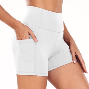 <b>Women's</b> High Waist <b>White</b> Sporty <b>Shorts</b> With Pockets Quick Dry Knitted Elastic Waist Regular Fit Solid Color - Product Image 2