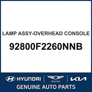 Nouvelle lumière intérieure Veloster 92800F2260NNB - Product Image 1
