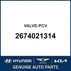 Nouvelles pièces et accessoires automobiles et pour camions Accent 2674021314 - Product Image 1