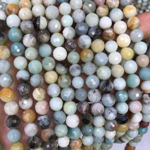 ลูกปัดอะเมโซไนต์สีรุ้งทรงเหลี่ยม ลูกปัดพลอยธรรมชาติทรงกลม สำหรับทำเครื่องประดับ งานฝีมือ DIY - Product Image 1