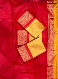 Kanchipuram New Designer Most Beautiful Soft Silk <b>Sarees</b> Unstitched Blouse Piece Indian Female Ethnic Garment Banarasi 84489 - Product Image 3