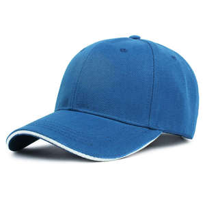 Casquette de baseball pour sports de plein air, réglable, respirante, protection solaire, visière, en coton lavé, style Dad Hat - Product Image 1