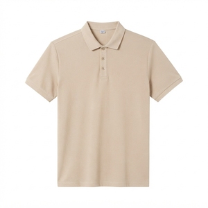 Chemise polo à manches courtes en tissu respirant couleur beige uni Coupe régulière Col rabattu Vêtements d'été pour hommes Chemises polo - Product Image 1
