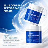 Crème au cuivre et aux peptides GHK-Cu, hydratante, anti-âge, raffermissante, soin du visage, OEM ODM, marque privée