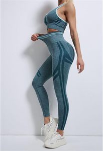 Leggings de sport côtelés sans couture pour femmes avec soutien-gorge de sport à maintien moyen, ensemble assorti pour le yoga et la remise en forme - Product Image 3