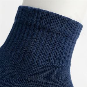 Calcetines de Algodón para Hombre, Sólidos, Transpirables, Deportivos, Casuales, para Correr, Gimnasio, Suaves, Cómodos, para Uso Diario, Largo hasta la Pantorrilla, Color Personalizado - Product Image 4