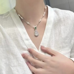 Collier de bijoux en jade de ciel étoilé de haute qualité, naturel, 3-7 mm, presque rond, avec des défauts, pendentif en gourde de jade - Product Image 4