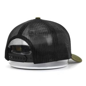 Casquette Trucker à Six Panneaux en Maille Premium, Logo Personnalisé, Respirante, Réglable, Vierge, pour Cyclisme, Sports de Plein Air, Promotionnelle - Product Image 3