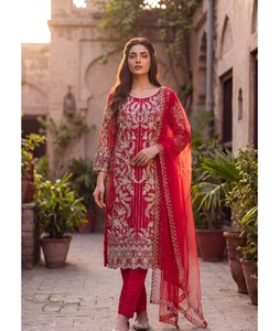 Indian Traditional Soft <b>Net</b> with Heavy Embroidery Work Salwar Kameez for Wedding Occasion and Festive Party for Women Fancy Wear - Product Image 1