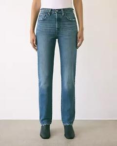 TAOP&ZA 2026 Otoño Invierno Nuevos Jeans de Mezclilla para Mujer, Casuales, Simples, Retro, de Pierna Recta, Transpirables, Estampados, de Cintura Alta - Product Image 3