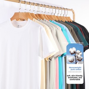Men Pure Cotton Knit T-Shirt 230g Solid <b>White</b> Short Sleeve Loose Breathable Daily Casual <b>Tee</b> - Product Image 2