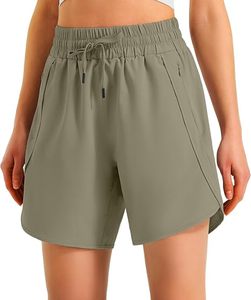 Shorts de sport légers et confortables pour femmes, 5 pouces, en polyester, pour la gym et les activités sportives - Product Image 3