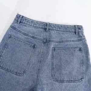 Shorts de Mezclilla Ajustados Hechos en Pakistán para Hombre, Estilo Urbano, Cómodos para el Verano y para el Gimnasio - Product Image 5