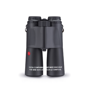 กล้องส่องทางไกลแบบพกพาขนาดกะทัดรัด 15X56 สำหรับดูนก พร้อมสายสะพาย - Product Image 2