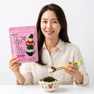 สาหร่ายแผ่นสำหรับซูชิ โนริ คิงออฟคิม สาหร่ายเกาหลีแห้งปรุงรส รสชาติอร่อย ประโยชน์ต่อสุขภาพอาหารทะเล ง่ายต่อการทำอาหาร อร่อยแบบอุมามิ - Product Image 2