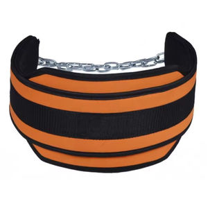 Cinturón de Protección Deportivo para Fitness, Cinturón de Levantamiento de Pesas para Dominadas, Levantamiento de Kettlebell y Barra, Cinturón de Gimnasio para Culturismo - Product Image 6