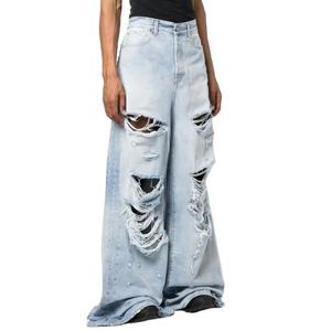 Women's Customized Design Plus Sized Distressed Pants Breathable Long Length <b>Flare</b> Stacked Solid Best Price <b>for</b> Winter Spring - Product Image 1