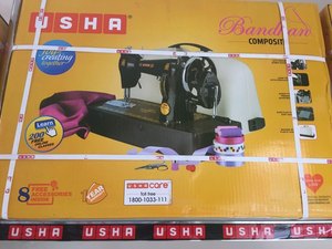 Máquina de Coser Mecánica de Cama Plana USHA Bandhan con Alimentación Manual, Aguja Curva, Puntada Recta, Cortahilos, Material Compuesto, 5mm - Product Image 3