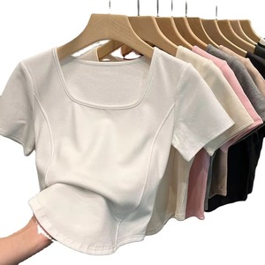 Men's Solid Color Short Sleeve <b>Crop</b> <b>Top</b> O-Neck Knitted T-Shirt Slim Fit Breathable Casual Style - Product Image 1