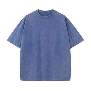 Camiseta de algodón de 230 g, estilo retro, de manga corta, para hombre y mujer, con hombros descubiertos, estilo informal - Product Image 6
