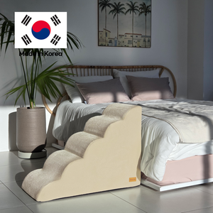 Escalera para Mascotas [AllmioPet] de Tela Beige Nube, 5 Escalones AMP 5 BE, Diseñada para Perros y Gatos, Fácil de Subir en Interiores y Protección de Articulaciones - Product Image 1