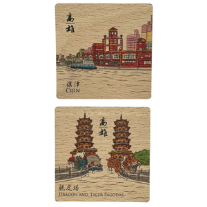 Imán de Madera con Diseño de Lugares Turísticos de Taiwán, Recuerdo para Refrigerador - Product Image 5