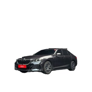 BMW Serie 5 520i M Sport 2023, 18,390 km, Caja de Cambios Automática, Volante a la Izquierda, Asientos de Cuero, Cámara Trasera - Product Image 1