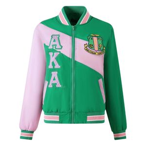 AKA Color Changing Windbreaker <b>Jacket</b> Green <b>Pink</b> Purple Reversible Style Women's Lightweight Casual Outdoor Sports - Product Image 2
