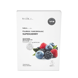 Masque facial fonctionnel premium-WT-BPC-0318 par Mariaentel Hilring Syupeoberi 10Mae - Product Image 2