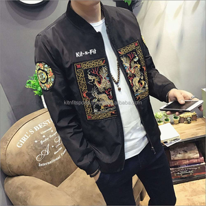 ของขวัญส่วนตัวสำหรับผู้ชาย – เสื้อแจ็คเก็ตบอมเบอร์อเนกประสงค์สำหรับฤดูใบไม้ผลิและฤดูร้อน - ผลิตจากผ้าฝ้ายออร์แกนิกที่ระบายอากาศได้ดี - Product Image 6