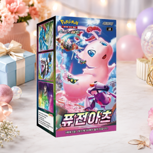 [S8] Caja de Sobres Coreana Fusion Strike para Coleccionistas y Tiendas de Artículos para Aficionados - Product Image 4