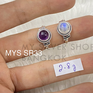Vintage 925 <b>Sterling</b> <b>Silver</b> Round Cabochon <b>Ring</b> for Women Natural Moonstone & Amethyst Simple Classic Minimalist <b>Engagement</b> <b>Ring</b> - Product Image 3