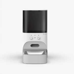 Mangeoire automatique rechargeable pour animaux de compagnie en plastique avec contrôle des portions et rappel sonore pour chiens et chats - Product Image 4