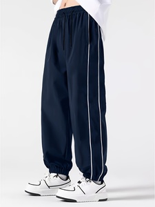 <b>Men's</b> <b>Navy</b> Blue Harem Pants With White Side Stripes Elastic Waist Casual Lightweight Polyester Track Pants Spring Style - Product Image 2