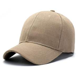 Venta al por Mayor de Gorras de Béisbol con Visera Curva, Lisas, con Bordado de Logotipo Personalizado, para Hombre y Mujer - Product Image 2